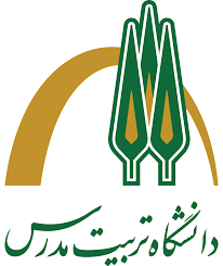 دانشگاه تربیت مدرس 
